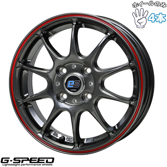 16インチ アルミホイール 4穴100 | ホットスタッフ Gスピード ES-01 エコスタイル ハイパーシルバー&レッドライン 6J 4本
