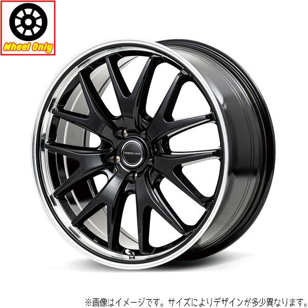 NBOX サクラ 15インチ アルミホイール 4穴100 | MIDホイール EXE7 4.5J +45 4本セット