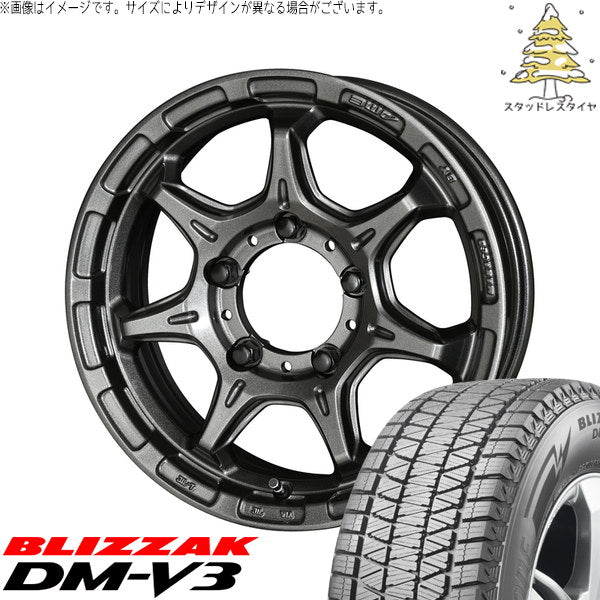 ブリヂストン ブリザック DM-V3 225/70R16 ＋ RIVAZZA FBF-7 ガンブラック 16インチ 5.5J +20 5H139.7P スタッドレス・ホイール4本セット。1枚目。