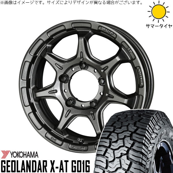 ヨコハマタイヤ ジオランダー X-AT G016 215/70R16 ＋ RIVAZZA FBF-7 ガンブラック 16インチ 5.5J +20 5H139.7P サマー・ホイール4本セット。1枚目。
