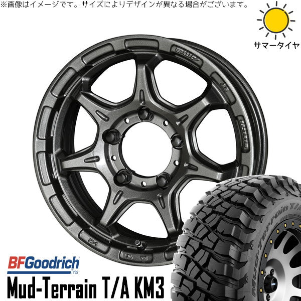 BFグッドリッチ マッドテレーン T/A KM3 225/75R16 ＋ RIVAZZA FBF-7 ガンブラック 16インチ 5.5J +20 5H139.7P サマー・ホイール4本セット。1枚目。