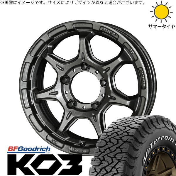 BFグッドリッチ オールテレーン T/A KO3 225/75R16 ＋ RIVAZZA FBF-7 ガンブラック 16インチ 5.5J +20 5H139.7P サマー・ホイール4本セット。1枚目。
