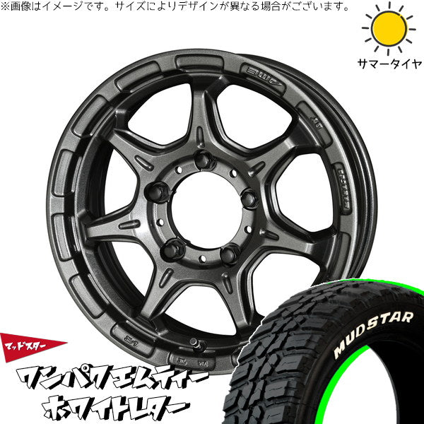 マッドスター ワンパクMT 185/85R16 ＋ RIVAZZA FBF-7 ガンブラック 16インチ 5.5J +20 5H139.7P サマー・ホイール4本セット。1枚目。