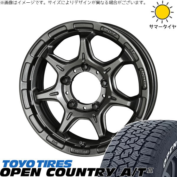トーヨータイヤ オープンカントリー A/T3 225/70R16 ＋ RIVAZZA FBF-7 ガンブラック 16インチ 5.5J +20 5H139.7P サマー・ホイール4本セット。1枚目。