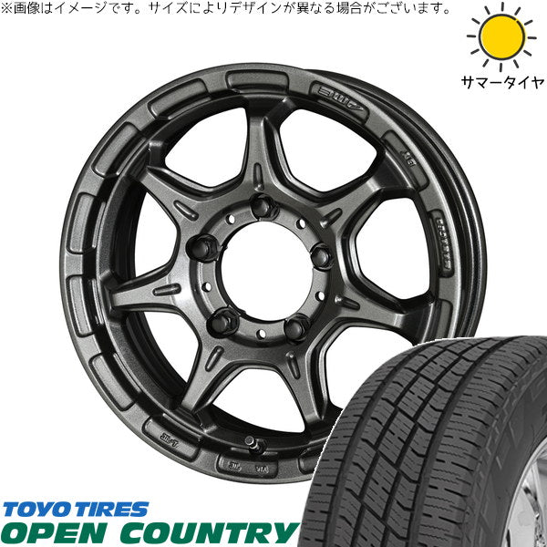 トーヨータイヤ オープンカントリー H/T2 215/70R16 ＋ RIVAZZA FBF-7 ガンブラック 16インチ 5.5J +20 5H139.7P サマー・ホイール4本セット。1枚目。