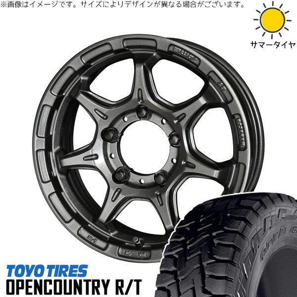 トーヨータイヤ オープンカントリー R/T 215/70R16 ＋ RIVAZZA FBF-7 ガンブラック 16インチ 5.5J +20 5H139.7P サマー・ホイール4本セット。1枚目。