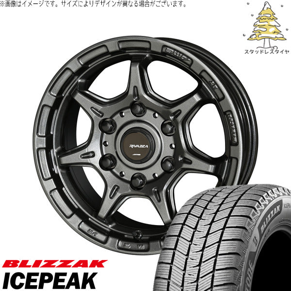 ブリヂストン ブリザック ICEPEAK 195/80R15 ＋ RIVAZZA FBF-7 ガンブラック 15インチ 5.5J +44 6H139.7P スタッドレス・ホイール4本セット。1枚目。