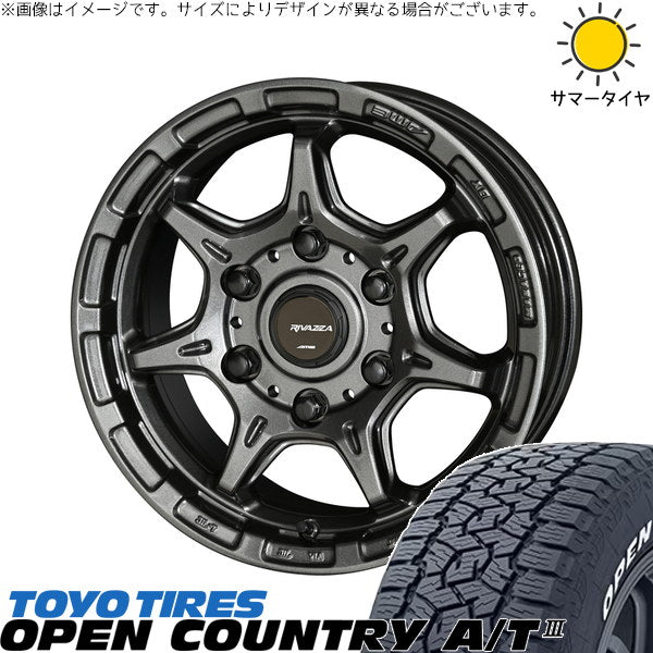 トーヨータイヤ オープンカントリー A/T3 ホワイトレター 195/80R15 ＋ RIVAZZA FBF-7 ガンブラック 15インチ 6.0J +33 6H139.7P サマー・ホイール4本セット。1枚目。