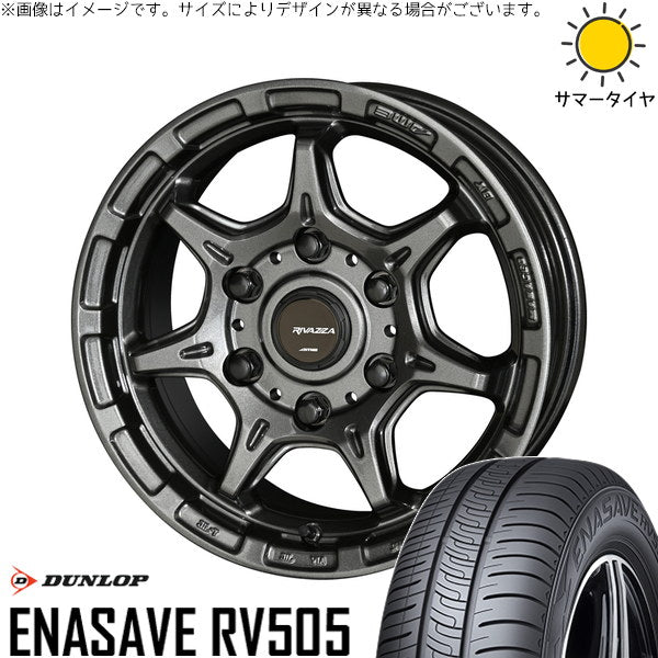 ダンロップ エナセーブ RV505 215/70R15 ＋ RIVAZZA FBF-7 ガンブラック 15インチ 6.0J +33 6H139.7P サマー・ホイール4本セット。1枚目。