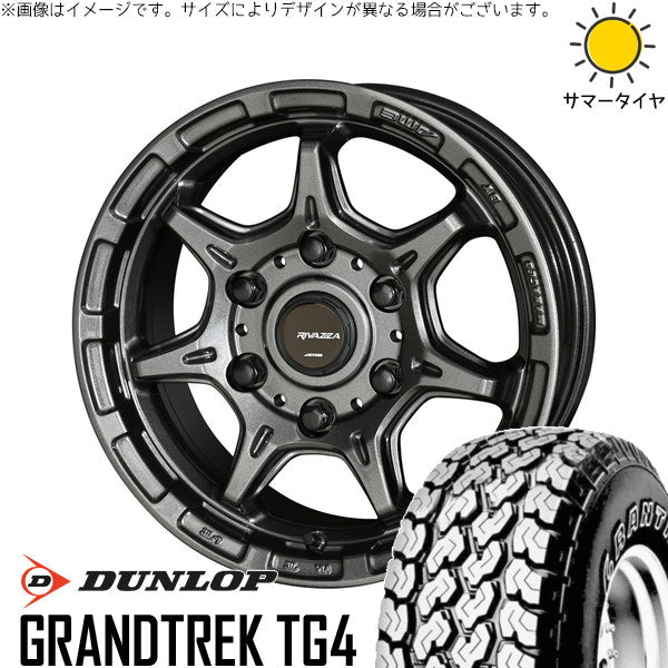 ダンロップ グラントレック TG4 195/80R15 ＋ RIVAZZA FBF-7 ガンブラック 15インチ 6.0J +33 6H139.7P サマー・ホイール4本セット。1枚目。