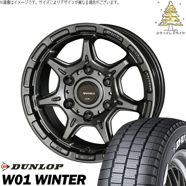 ダンロップ W01 WINTER 195/80R15 ＋ RIVAZZA FBF-7 ガンブラック 15インチ 6.0J +33 6H139.7P スタッドレス・ホイール4本セット。1枚目。