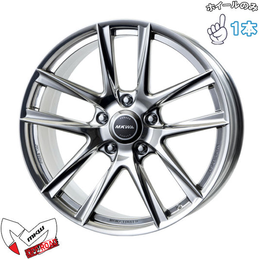 ランクル200 22インチ アルミホイール 5穴150 | FG-5?Monolithic FORGED ミラーフィニッシュ w/パウダーコーティング 10J 1本のみ 正規品