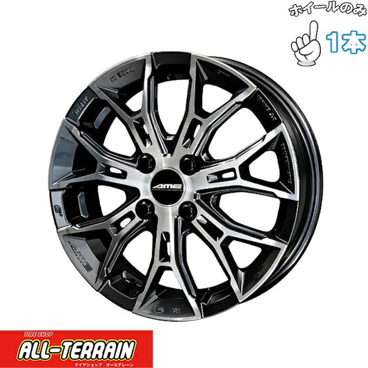 ガレルナ フィヌラ ブルーガンメタリック/ポリッシュ 1本。代表画像。穴数・サイズは商品仕様をご確認ください。