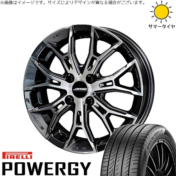 ピレリ パワジー 205/50R17 ＋ ガレルナ フィヌラ ブルーガンメタリック/ポリッシュ 17インチ 7J +45 4H100P サマー・ホイール4本セット。1枚目。