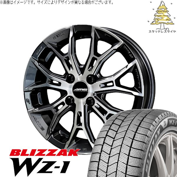 ブリヂストン ブリザック WZ-1 165/60R15 ＋ ガレルナ フィヌラ ブルーガンメタリック/ポリッシュ 15インチ 4.5J +45 4H100P スタッドレス・ホイール4本セット。1枚目。