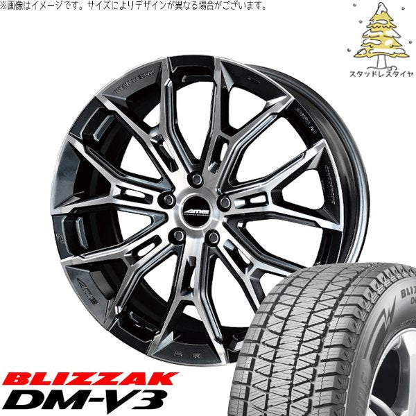ブリヂストン ブリザック DM-V3 235/55R19 ＋ ガレルナ フィヌラ ブルーガンメタリック/ポリッシュ 19インチ 8J +35 5H114.3P スタッドレス・ホイール4本セット。1枚目。