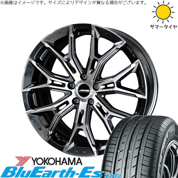 ヨコハマタイヤ ブルーアース ES32 225/35R19 ＋ ガレルナ フィヌラ ブルーガンメタリック/ポリッシュ 19インチ 8J +35 5H114.3P サマー・ホイール4本セット。1枚目。