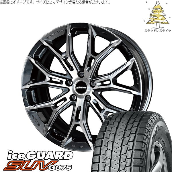 ヨコハマタイヤ アイスガード SUV G075 235/60R19 ＋ ガレルナ フィヌラ ブルーガンメタリック/ポリッシュ 19インチ 8J +35 5H114.3P スタッドレス・ホイール4本セット。1枚目。