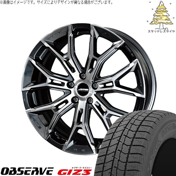 トーヨータイヤ オブザーブ GIZ3 225/40R18 ＋ ガレルナ フィヌラ ブルーガンメタリック/ポリッシュ 18インチ 8.5J +38 5H114.3P スタッドレス・ホイール4本セット。1枚目。