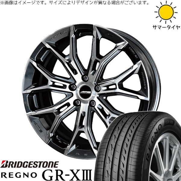 ブリヂストン レグノ GR-X3 235/35R19 ＋ ガレルナ フィヌラ ブルーガンメタリック/ポリッシュ 19インチ 8J +35 5H114.3P サマー・ホイール4本セット。1枚目。
