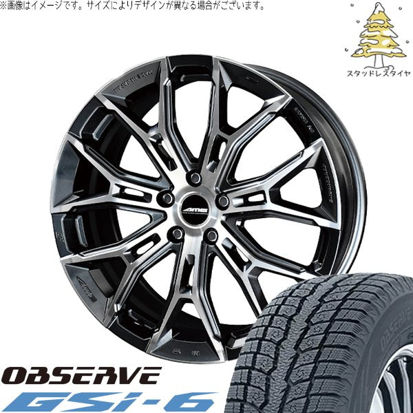 トーヨータイヤ オブザーブ Gsi-6 235/55R19 ＋ ガレルナ フィヌラ ブルーガンメタリック/ポリッシュ 19インチ 8J +35 5H114.3P スタッドレス・ホイール4本セット。1枚目。