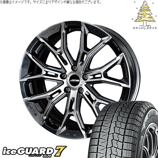ヨコハマタイヤ アイスガードセブン IG70 215/50R18 ＋ ガレルナ フィヌラ ブルーガンメタリック/ポリッシュ 18インチ 7.5J +48 5H114.3P スタッドレス・ホイール4本セット。1枚目。