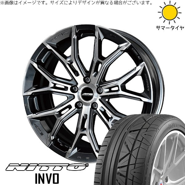 ニットー インボ 245/30R20 ＋ ガレルナ フィヌラ ブルーガンメタリック/ポリッシュ 20インチ 8.5J +45 5H114.3P サマー・ホイール4本セット。1枚目。
