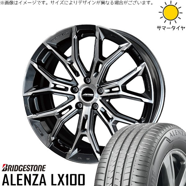 ブリヂストン アレンザ LX100 235/60R18 ＋ ガレルナ フィヌラ ブルーガンメタリック/ポリッシュ 18インチ 7.5J +38 5H114.3P サマー・ホイール4本セット。1枚目。
