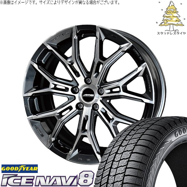 グッドイヤー アイスナビ8 195/50R19 ＋ ガレルナ フィヌラ ブルーガンメタリック/ポリッシュ 19インチ 8.5J +45 5H114.3P スタッドレス・ホイール4本セット。1枚目。