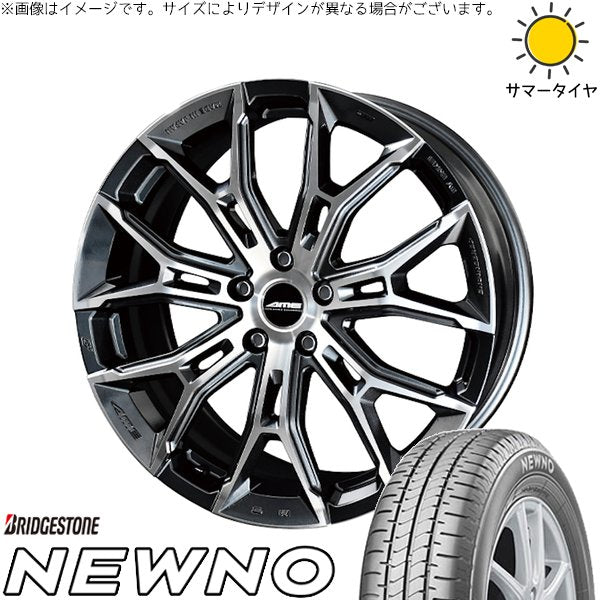 ブリヂストン ニューノ 215/45R18 ＋ ガレルナ フィヌラ ブルーガンメタリック/ポリッシュ 18インチ 7.5J +38 5H114.3P サマー・ホイール4本セット。1枚目。