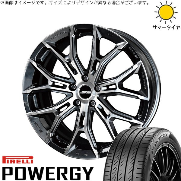 ピレリ パワジー 235/55R19 ＋ ガレルナ フィヌラ ブルーガンメタリック/ポリッシュ 19インチ 8J +35 5H114.3P サマー・ホイール4本セット。1枚目。