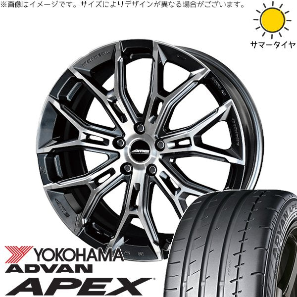 ヨコハマタイヤ アドバン APEX V601 245/40R19 ＋ ガレルナ フィヌラ ブルーガンメタリック/ポリッシュ 19インチ 8.5J +45 5H114.3P サマー・ホイール4本セット。1枚目。