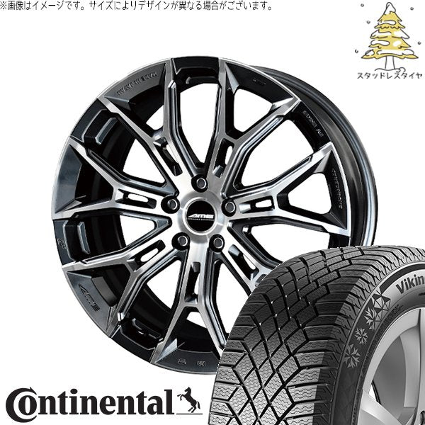 コンチネンタル バイキングコンタクト7 245/40R20 ＋ ガレルナ フィヌラ ブルーガンメタリック/ポリッシュ 20インチ 8.5J +35 5H114.3P スタッドレス・ホイール4本セット。1枚目。