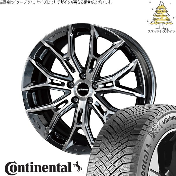 コンチネンタル バイキングコンタクト8 245/45R19 ＋ ガレルナ フィヌラ ブルーガンメタリック/ポリッシュ 19インチ 7J +40 5H114.3P スタッドレス・ホイール4本セット。1枚目。
