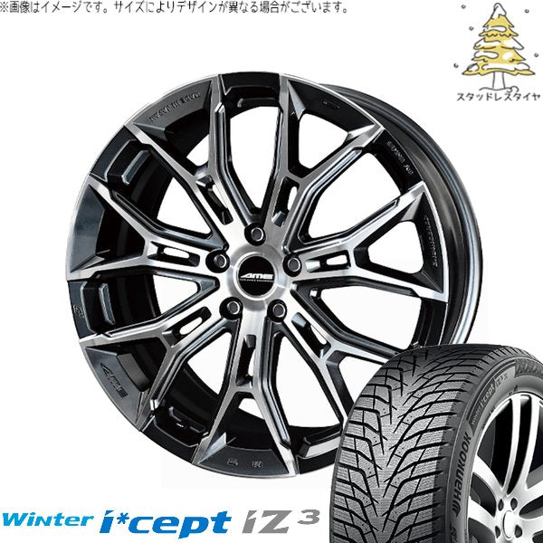 ハンコック ウィンターアイセプト IZ3 W636 225/50R18 ＋ ガレルナ フィヌラ ブルーガンメタリック/ポリッシュ 18インチ 7.5J +38 5H114.3P スタッドレス・ホイール4本セット。1枚目。