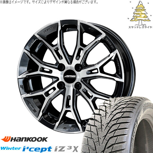 ハンコック ウィンターアイセプト IZ3X W636A 235/60R18 ＋ ガレルナ フィヌラ ブルーガンメタリック/ポリッシュ 18インチ 8.5J +38 5H114.3P スタッドレス・ホイール4本セット。1枚目。