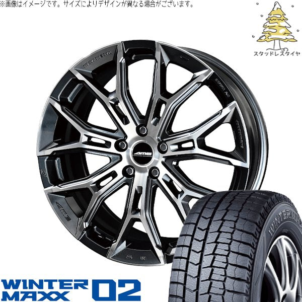 ダンロップ ウィンターマックス02 225/45R18 ＋ ガレルナ フィヌラ ブルーガンメタリック/ポリッシュ 18インチ 7.5J +48 5H114.3P スタッドレス・ホイール4本セット。1枚目。