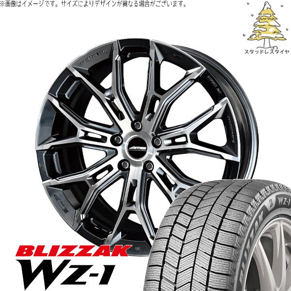 ブリヂストン ブリザック WZ-1 245/45R20 ＋ ガレルナ フィヌラ ブルーガンメタリック/ポリッシュ 20インチ 8.5J +45 5H114.3P スタッドレス・ホイール4本セット。1枚目。