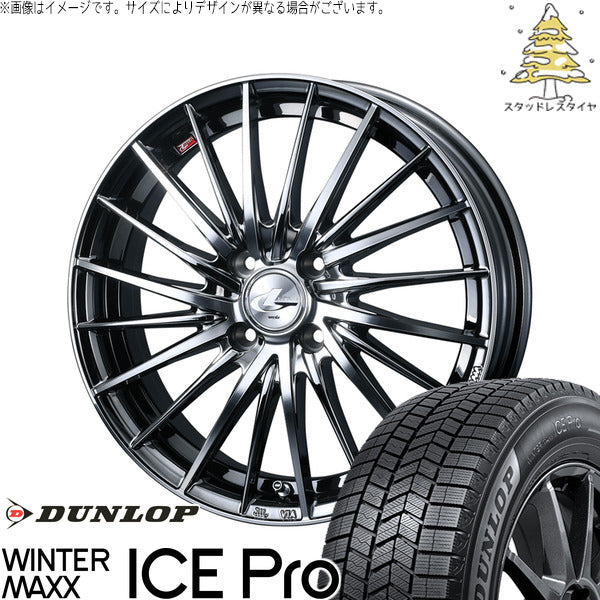ダンロップ ウィンターマックス ICE Pro 185/65R15 ＋ レオニス FR ブラックメタルコート/ミラーカット 15インチ 5.5J +43 4H100P スタッドレス・ホイール4本セット。1枚目。