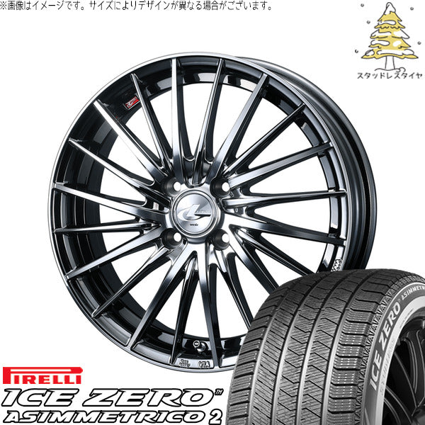 ピレリ アイスゼロアシンメトリコ2 195/65R16 ＋ レオニス FR ブラックメタルコート/ミラーカット 16インチ 6J +42 4H100P スタッドレス・ホイール4本セット。1枚目。