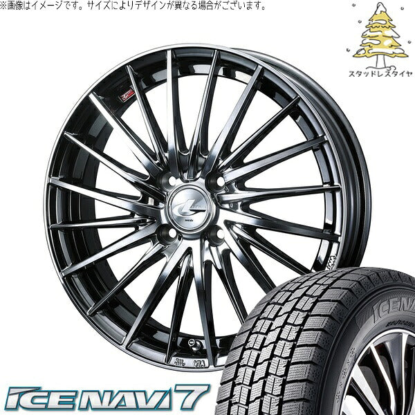 グッドイヤー アイスナビ7 205/55R16 ＋ レオニス FR ブラックメタルコート/ミラーカット 16インチ 6J +42 4H100P スタッドレス・ホイール4本セット。1枚目。