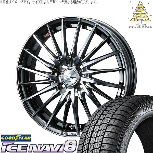 グッドイヤー アイスナビ8 195/45R16 ＋ レオニス FR ブラックメタルコート/ミラーカット 16インチ 6J +42 4H100P スタッドレス・ホイール4本セット。1枚目。