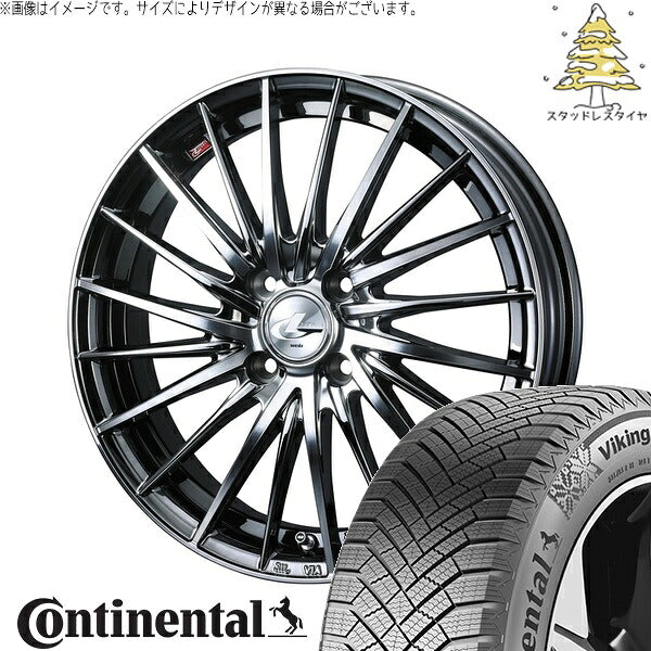 コンチネンタル バイキングコンタクト8 185/65R15 ＋ レオニス FR ブラックメタルコート/ミラーカット 15インチ 5.5J +43 4H100P スタッドレス・ホイール4本セット。1枚目。