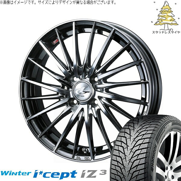 ハンコック ウィンターアイセプト IZ3 W636 195/55R16 ＋ レオニス FR ブラックメタルコート/ミラーカット 16インチ 6J +42 4H100P スタッドレス・ホイール4本セット。1枚目。