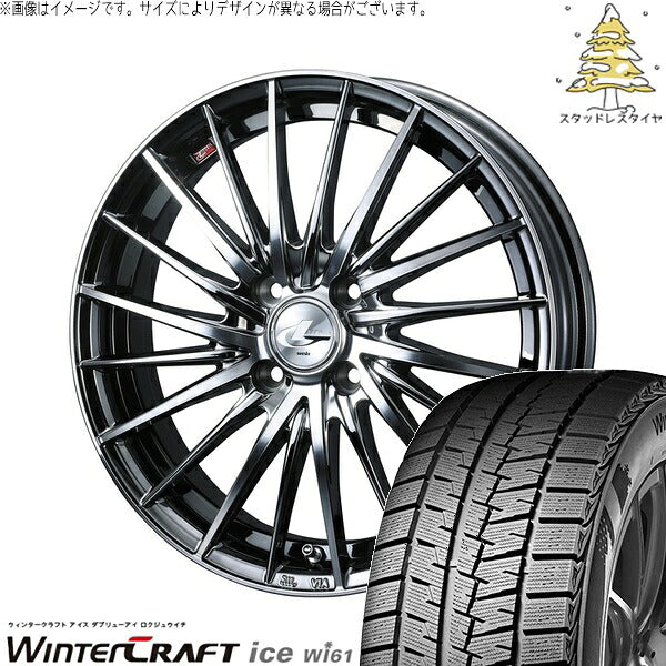 クムホ ウィンタークラフト アイス Wi61 185/60R15 ＋ レオニス FR ブラックメタルコート/ミラーカット 15インチ 5.5J +43 4H100P スタッドレス・ホイール4本セット。1枚目。