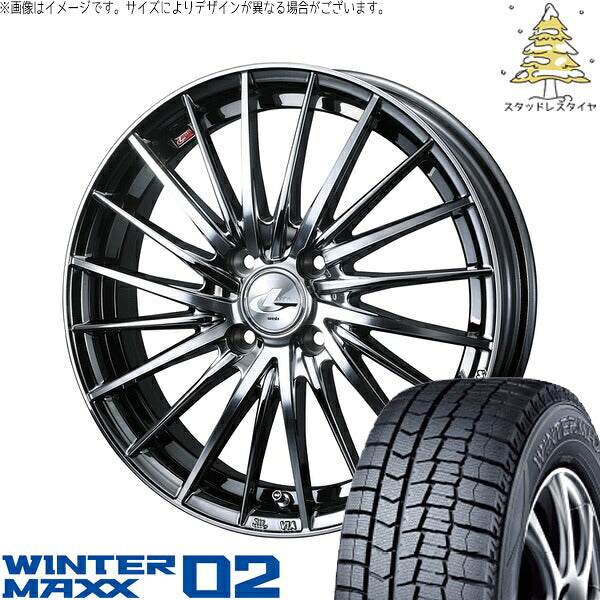 ダンロップ ウィンターマックス02 195/65R15 ＋ レオニス FR ブラックメタルコート/ミラーカット 15インチ 5.5J +43 4H100P スタッドレス・ホイール4本セット。1枚目。
