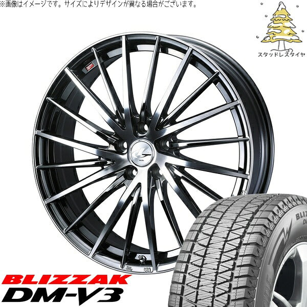 ブリヂストン ブリザック DM-V3 225/65R17 ＋ レオニス FR ブラックメタルコート/ミラーカット 17インチ 7J +42 5H114.3P スタッドレス・ホイール4本セット。1枚目。