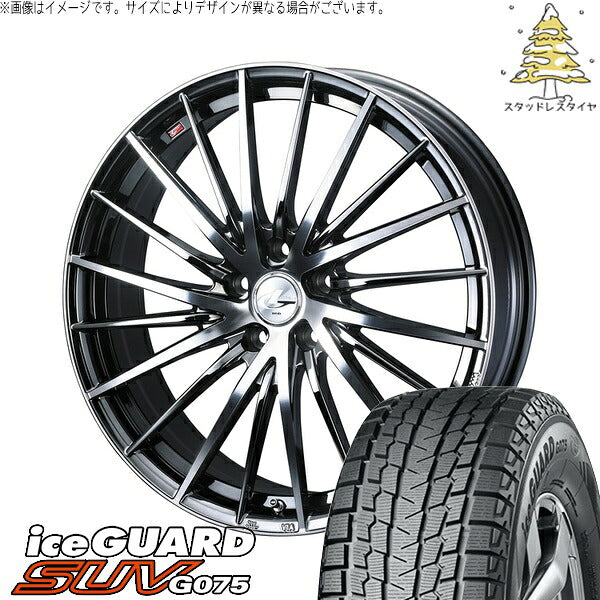 ヨコハマタイヤ アイスガード SUV G075 255/45R20 ＋ レオニス FR ブラックメタルコート/ミラーカット 20インチ 8J +35 5H114.3P スタッドレス・ホイール4本セット。1枚目。