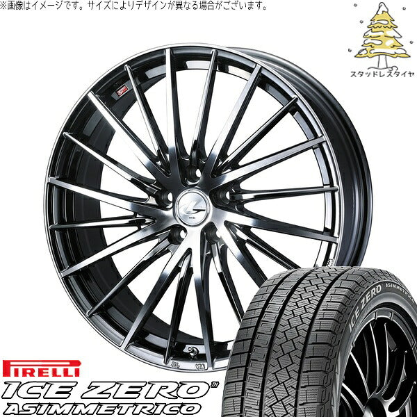 ピレリ アイスゼロアシンメトリコ 225/60R17 ＋ レオニス FR ブラックメタルコート/ミラーカット 17インチ 6.5J +42 5H100P スタッドレス・ホイール4本セット。1枚目。