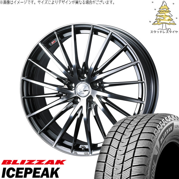 ブリヂストン ブリザック ICEPEAK 255/55R19 ＋ レオニス FR ブラックメタルコート/ミラーカット 19インチ 7.5J +40 5H114.3P スタッドレス・ホイール4本セット。1枚目。